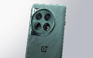 OnePlus 12 Launch Date Accidentally Leaked In Europe: Check Expected Specifications Here